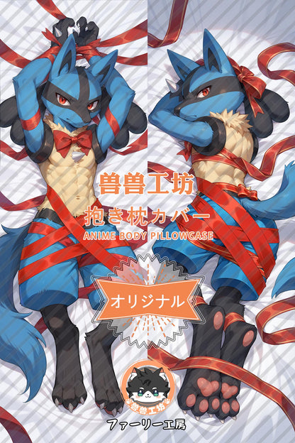 Lucario_Pokémon_wpFz0O Body Pillow Cover