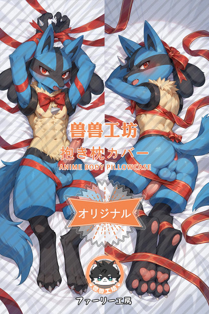 Lucario_Pokémon_wpFz0O Body Pillow Cover