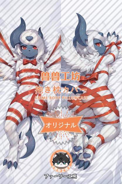 Absol Pokémon S2uw2A Dakimakura-Kissenbezug