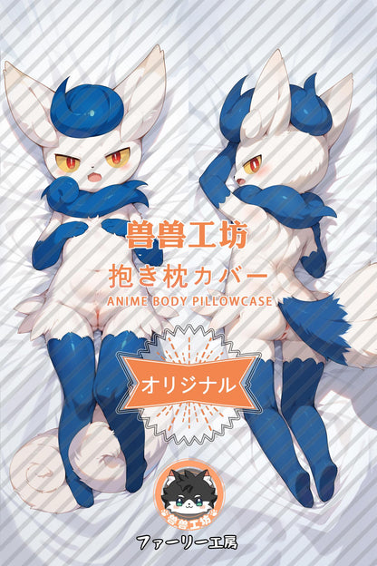 Super Miao Meow_Pokémon_id4HJN Body Pillow Cover