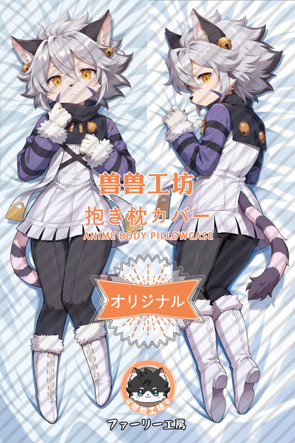 Dakka_Sky robots_yQi1iv Body Pillow Cover
