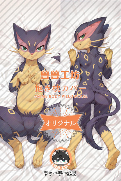 Cool Leopard_Pokémon_WrYSYQ Body Pillow Cover