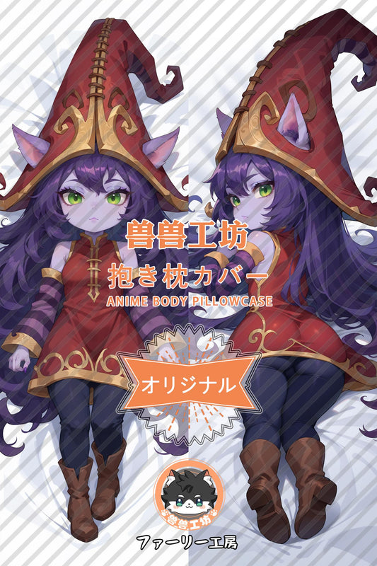 Lulu_League of Legends_jQXe9t Body Pillow Cover