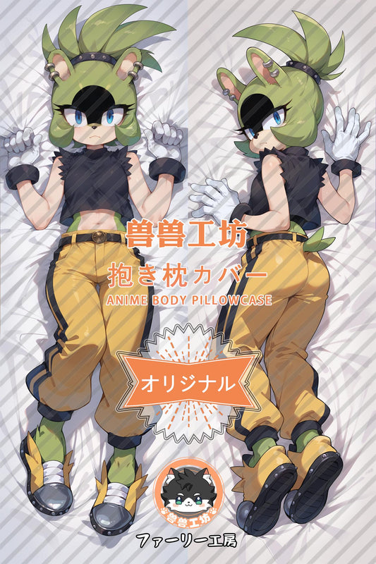 Segi the Malagasy the Hedgehog_Sonic the Hedgehog_sBe2If Body Pillow Cover