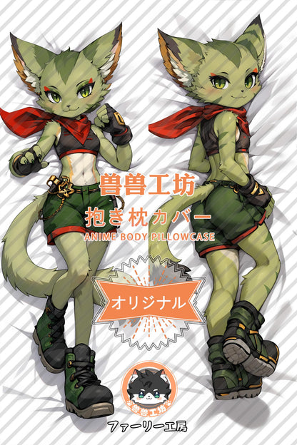 Wildcat Colo_Free Planet_dyLbJ5 Body Pillow Cover
