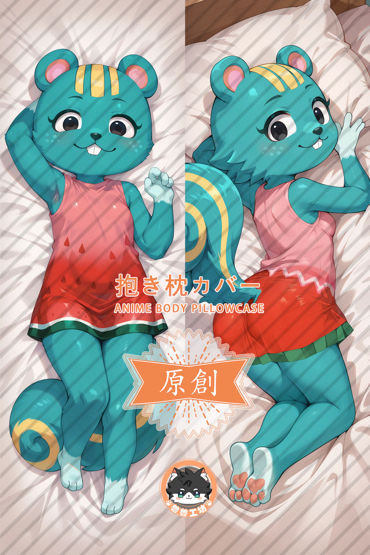 Nibbles Pillow cover