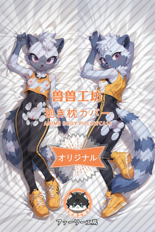 Lemur Tango_Sonic the Hedgehog_AUdjGI Body Pillow Cover