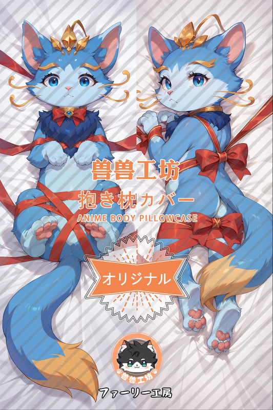 Magic Cat_League of Legends_tfvLfb Body Pillow Cover