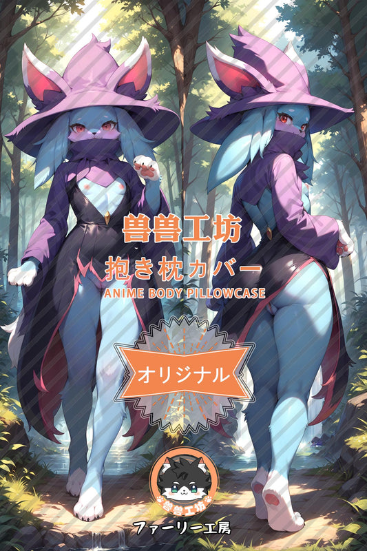 Dark Witch Cat_Palworld_Kq7mjn Body Pillow Cover