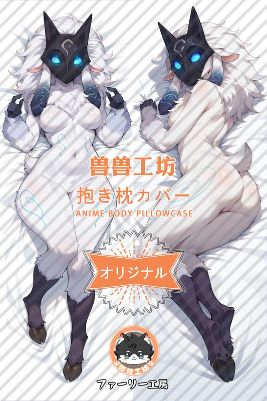 Kindred_League of Legends_5viDcL Body Pillow Cover