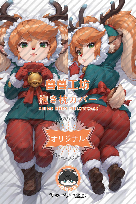Poppy_League of Legends_pZS2hu Body Pillow Cover