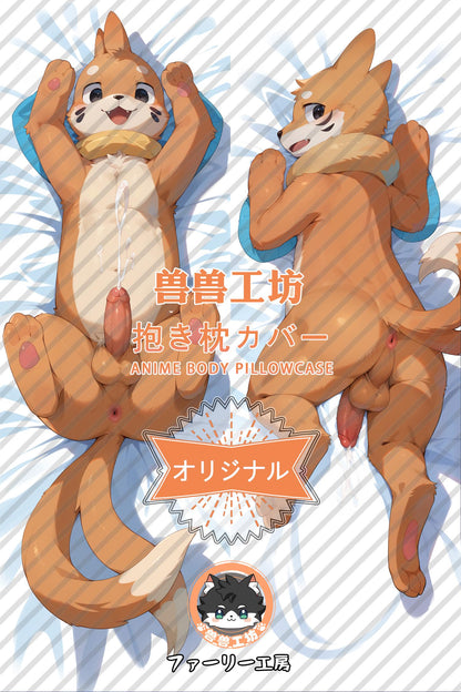Swimmer Weasel_Pokémon_nHTQC8 Body Pillow Cover