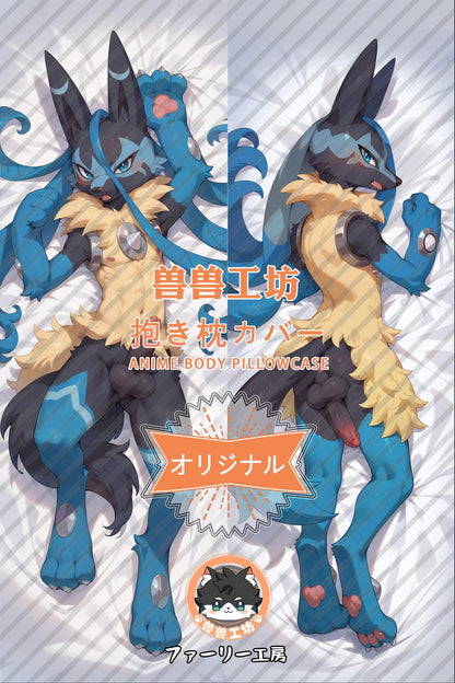 Lucario_Pokémon_goypOU Body Pillow Cover