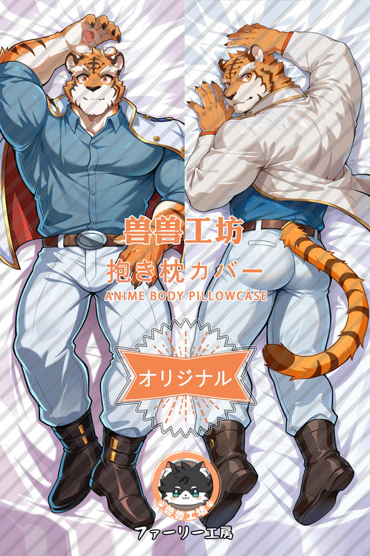 Grantney_Knight Academy_aNykVV Body Pillow Cover