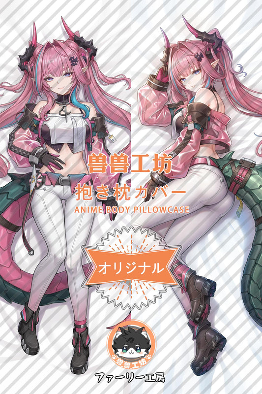 Yvonne_Arknights： Endfield_kH4sIe Body Pillow Cover