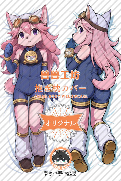 Chocolate_Sky robots_h6qUq2 Body Pillow Cover