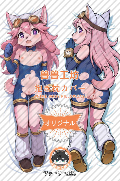 Chocolate_Sky robots_h6qUq2 Body Pillow Cover
