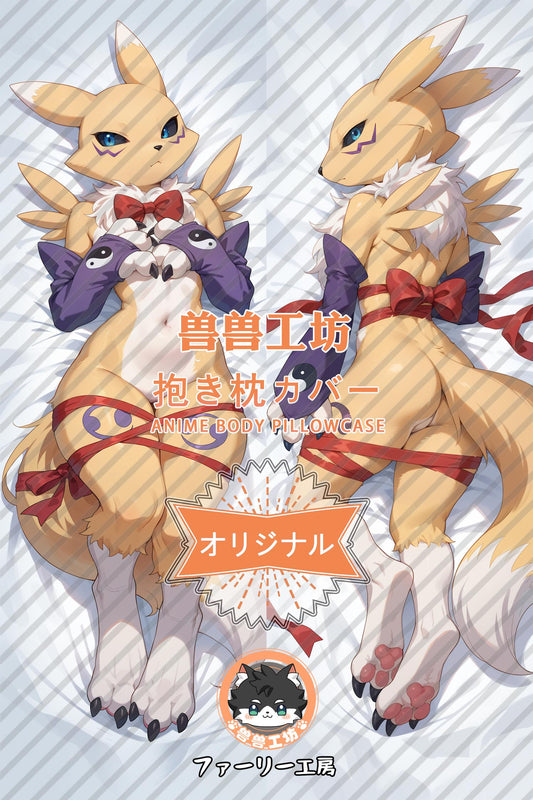 Foxmon_Digimon_cBQouW Body Pillow Cover