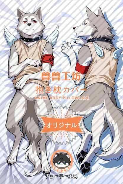 Koromaru_Persona 3_FynGjZ Body Pillow Cover