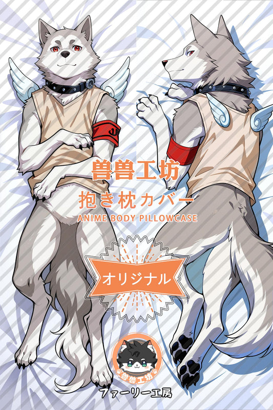 Koromaru_Persona 3_FynGjZ Body Pillow Cover
