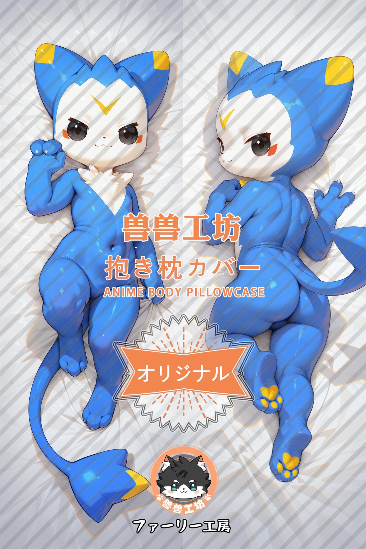 Dimo_Roco Kingdom_zYpVKQ Body Pillow Cover