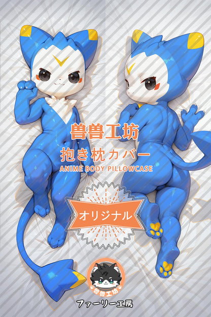 Dimo_Roco Kingdom_zYpVKQ Body Pillow Cover