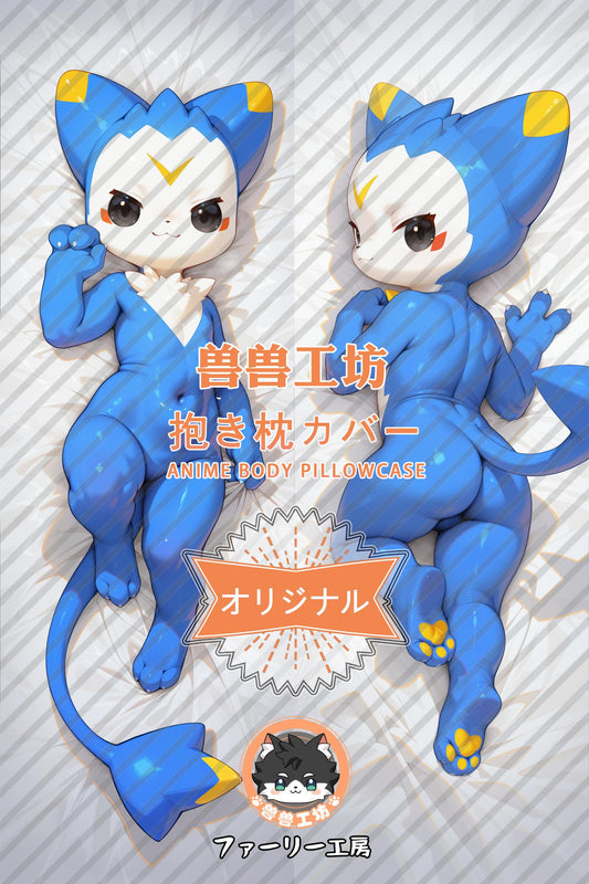 Dimo_Roco Kingdom_zYpVKQ Body Pillow Cover