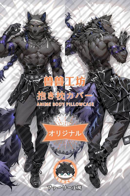 Abismus_The new moon walks along_FfVFPu Body Pillow Cover