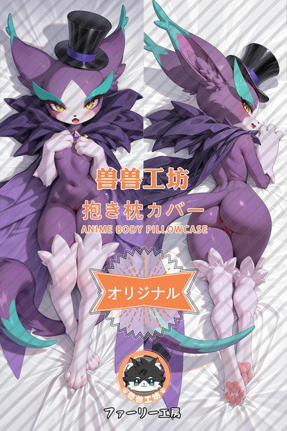 Shuoye Eve_Roco Kingdom_NDAOYM Body Pillow Cover