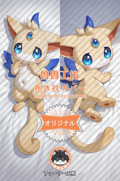 Leo_Roco Kingdom_mIZR8R Body Pillow Cover