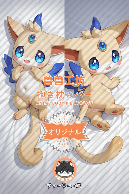 Leo_Roco Kingdom_mIZR8R Body Pillow Cover