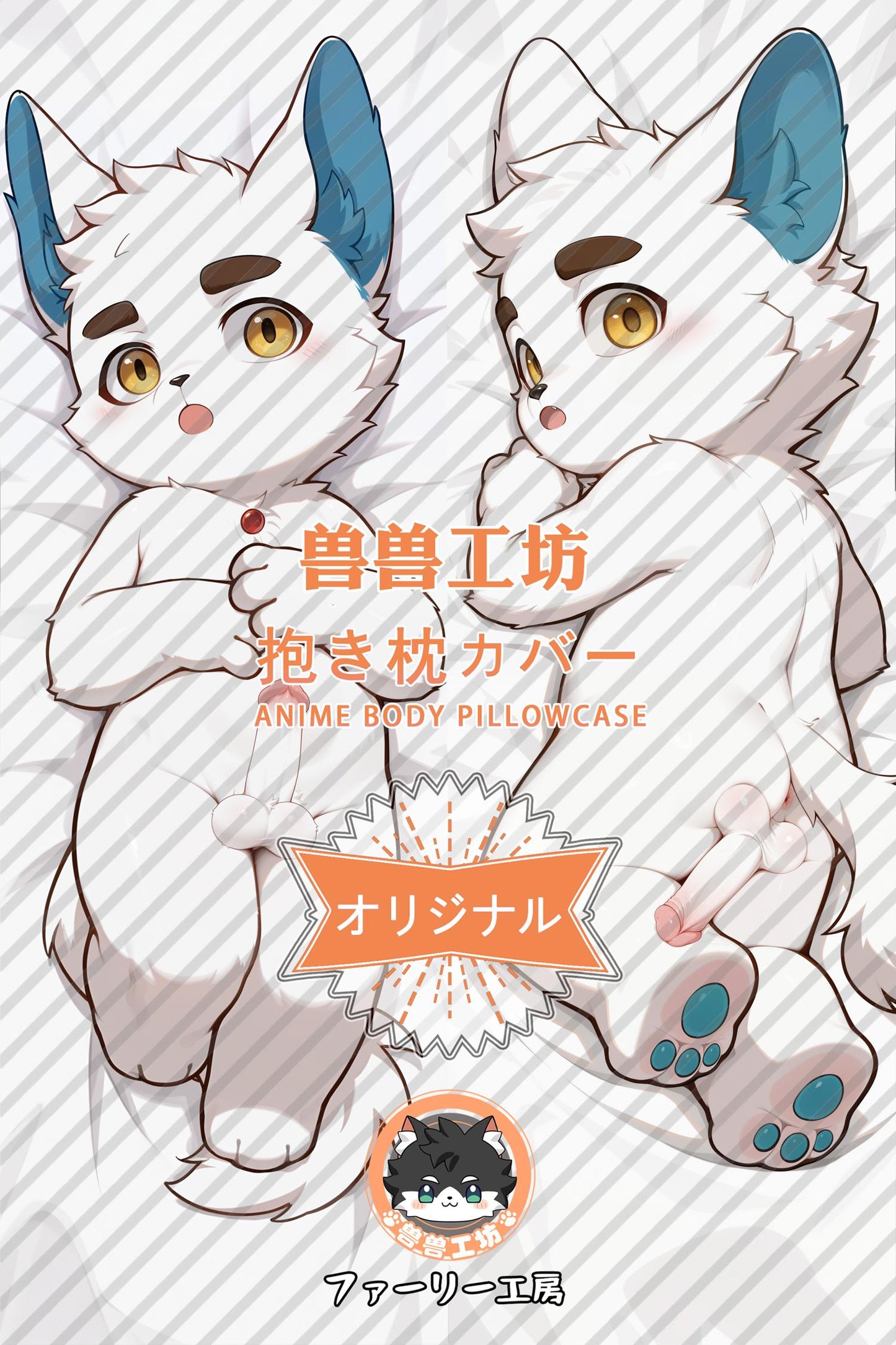 White sugar_Peking Opera Cat_g2FuKv Body Pillow Cover