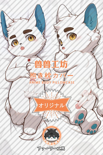 White sugar_Peking Opera Cat_g2FuKv Body Pillow Cover