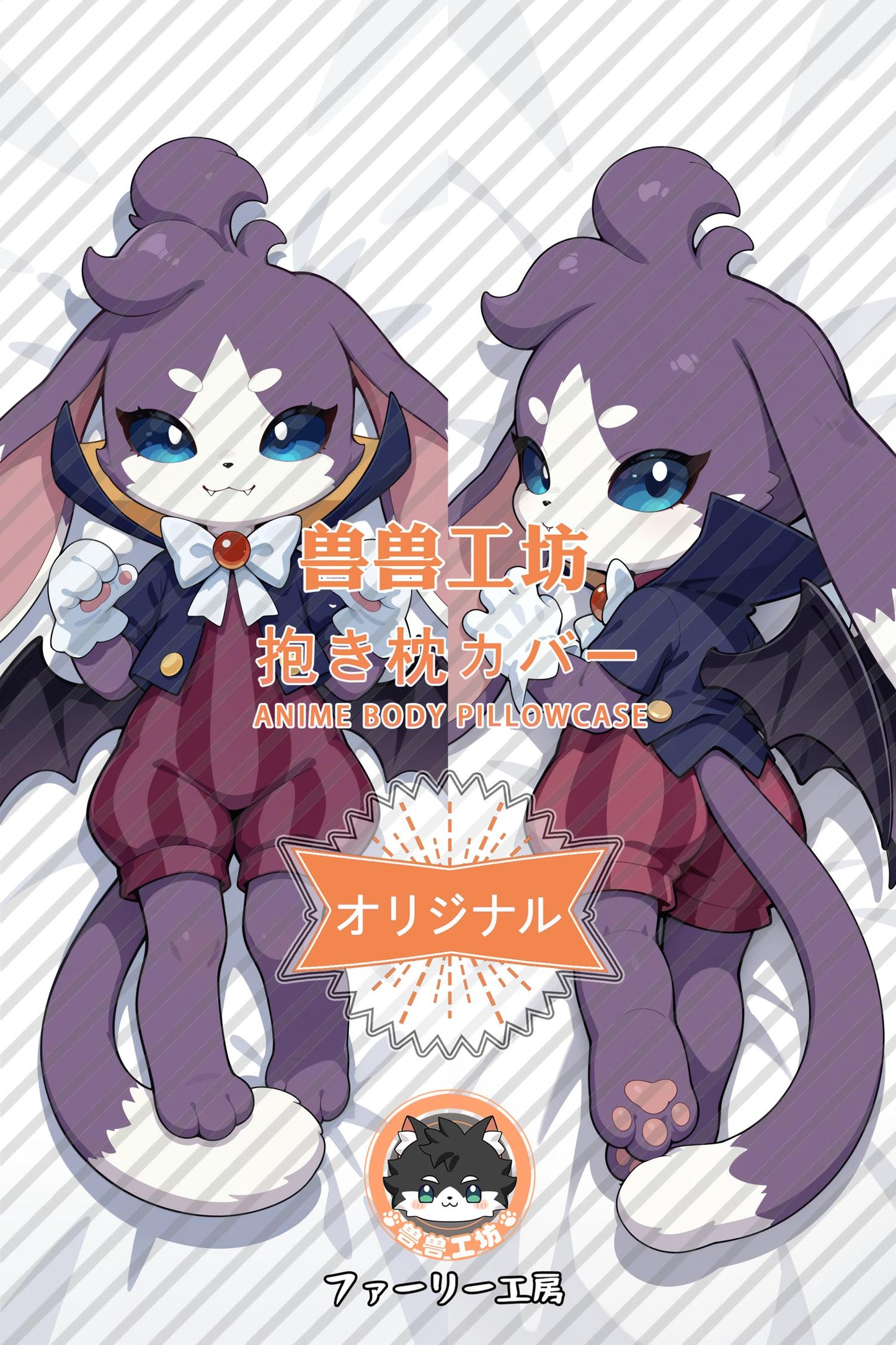 Darkened Gal_Roco Kingdom_6zvV5B Body Pillow Cover