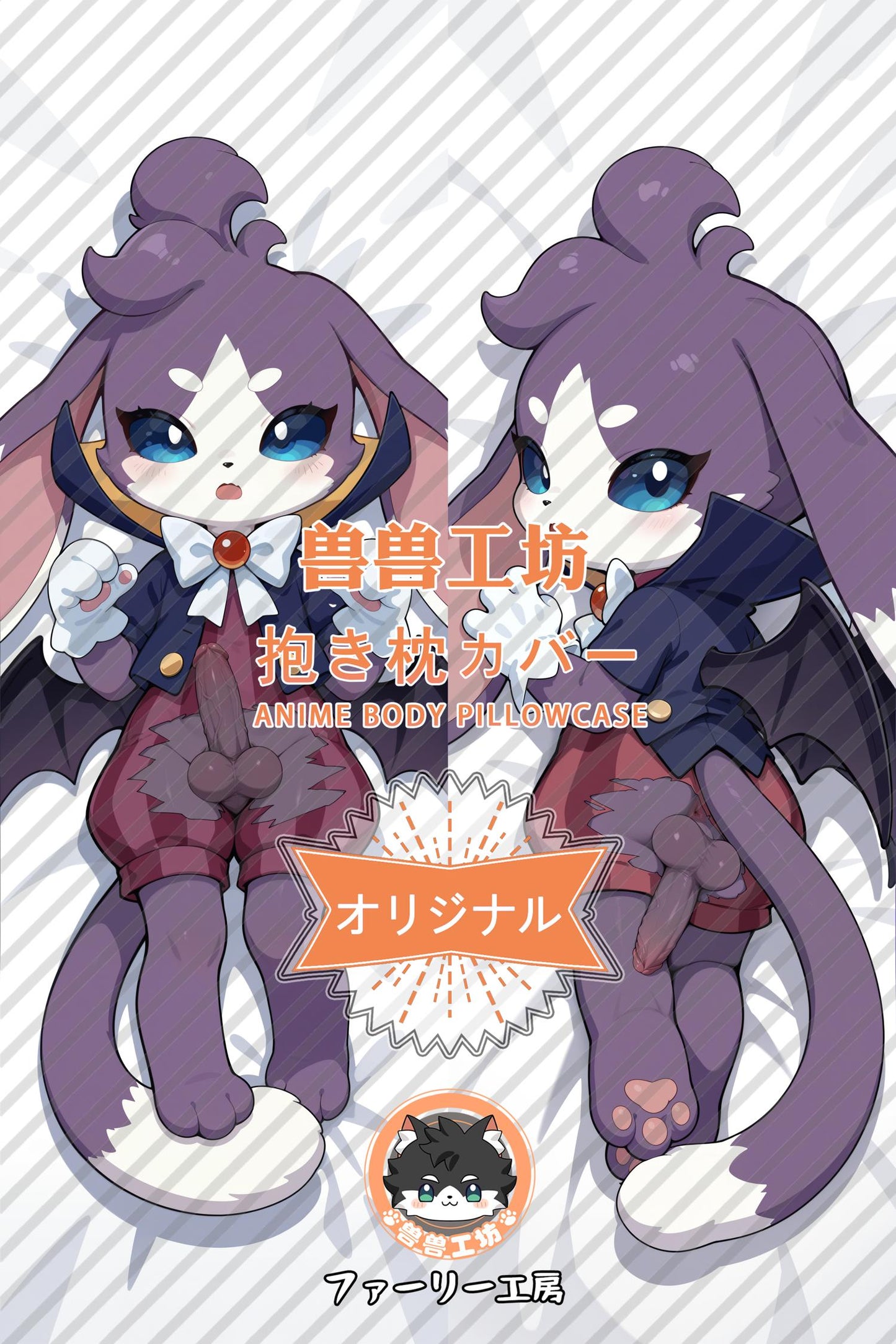 Darkened Gal_Roco Kingdom_6zvV5B Body Pillow Cover