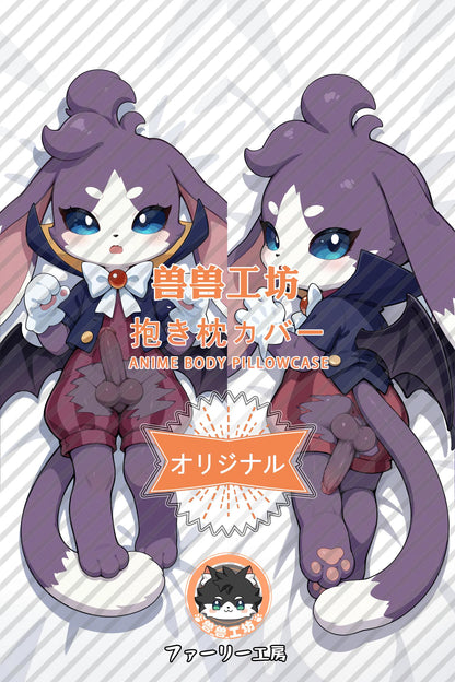 Darkened Gal_Roco Kingdom_6zvV5B Body Pillow Cover
