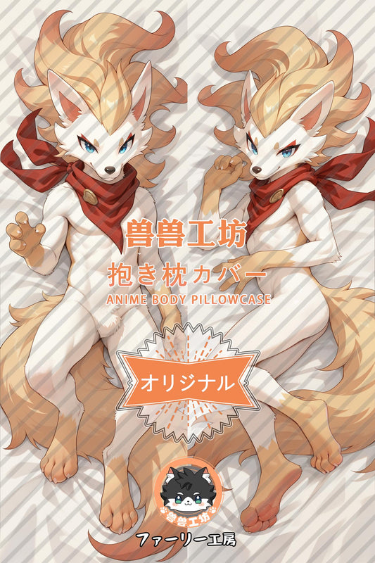 Sonic Dog_Roco Kingdom_oTIYUW Body Pillow Cover