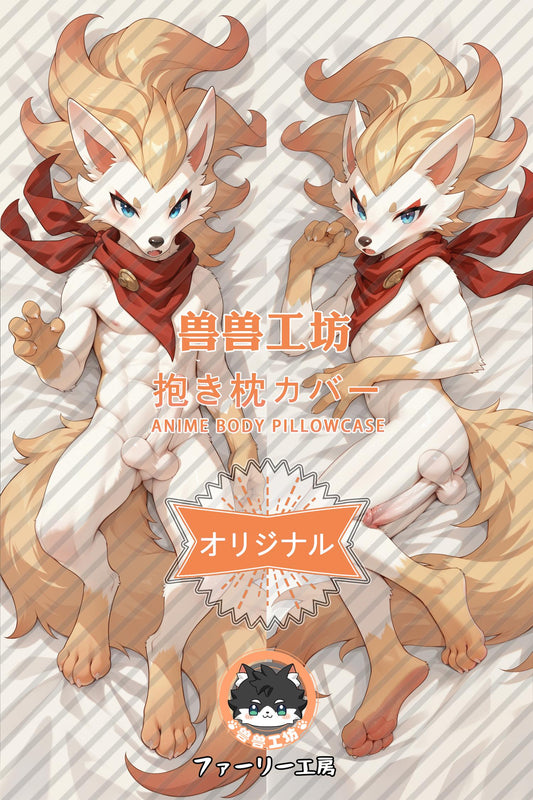 Sonic Dog_Roco Kingdom_oTIYUW Body Pillow Cover