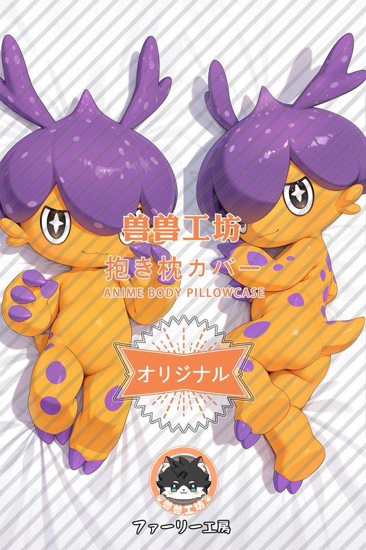 Dorado_Roco Kingdom_4asFdl Body Pillow Cover