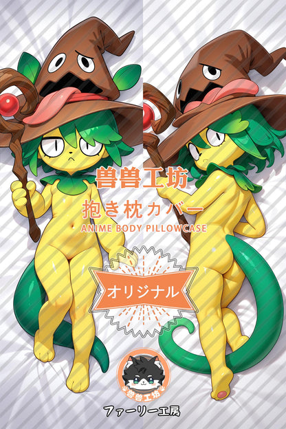 Magic Grass Witch Spirit_Roco Kingdom_9vvBzh Body Pillow Cover