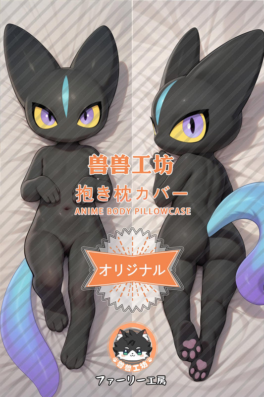 Little Black Cat_Roco Kingdom_00kZHV Body Pillow Cover
