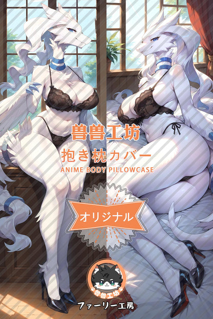 Leshiram_Pokémon_5WkBtB Body Pillow Cover