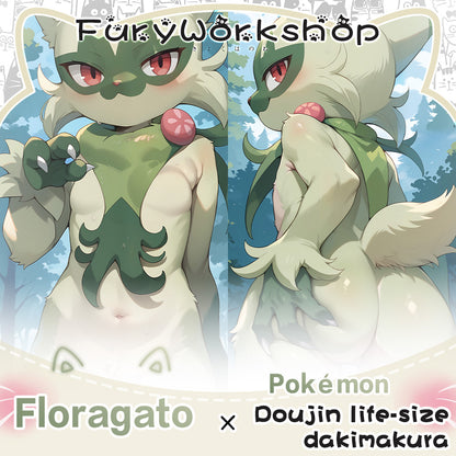 FurryWorkshop Pokémon Floragato Equal body pillowcase
