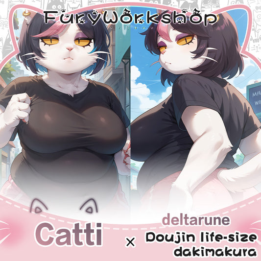 FurryWorkshop deltarune Catti Equal body pillowcase