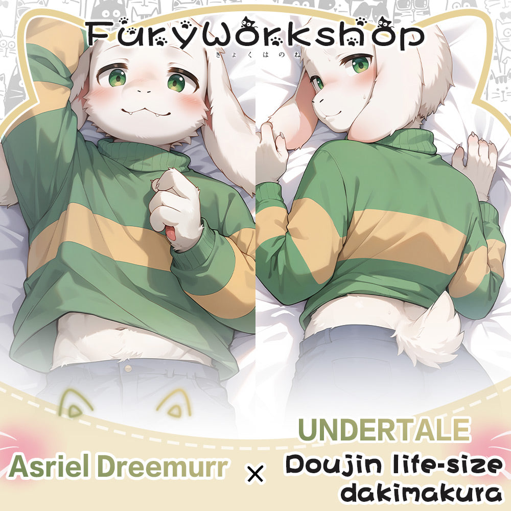 Asriel Dreemurr Pillow cover