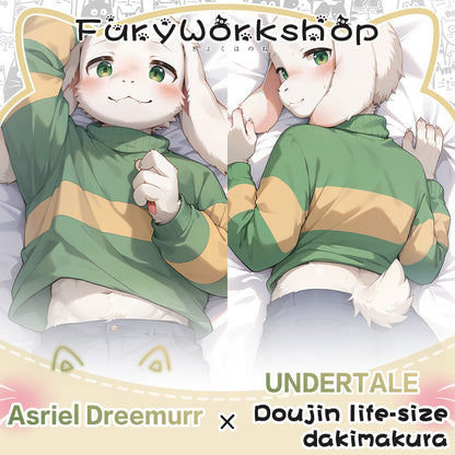 Asriel Dreemurr Pillow cover