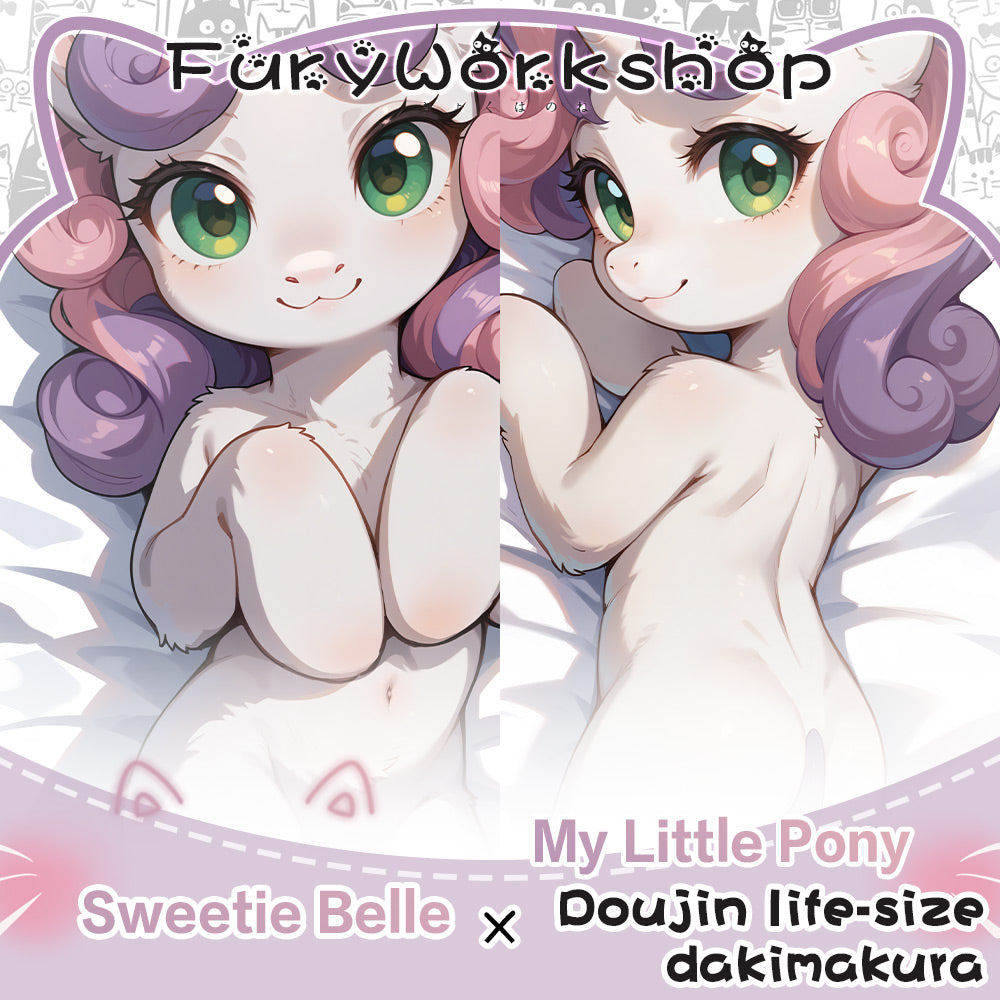 FurryWorkshop Sweetie Belle Equal body pillowcase