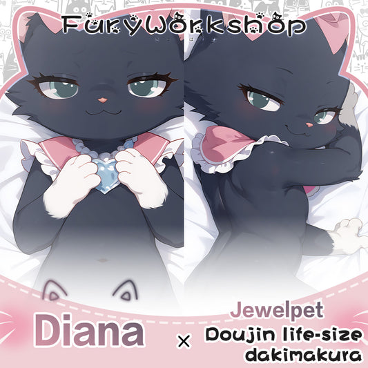FurryWorkshop Diana Equal body pillowcase