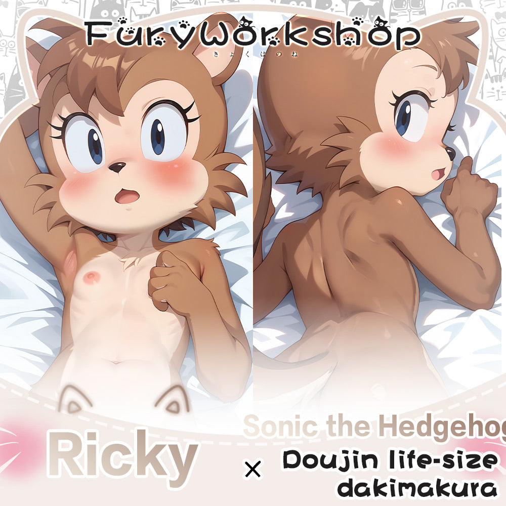 Ricky Pillow cover