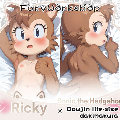 Ricky Pillow cover